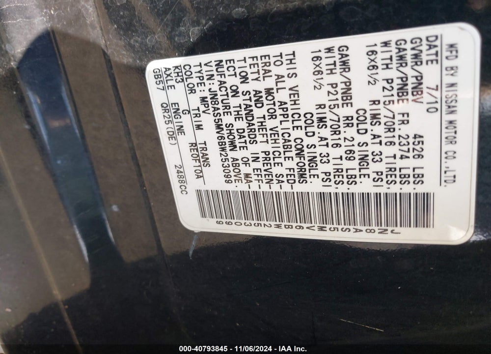 2011 NISSAN ROGUE S VIN: JN8AS5MV6BW253099