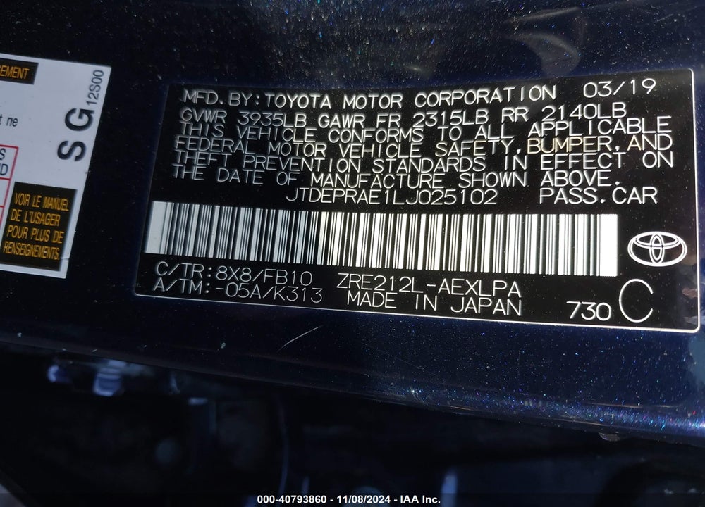 2020 TOYOTA COROLLA LE VIN: JTDEPRAE1LJ025102