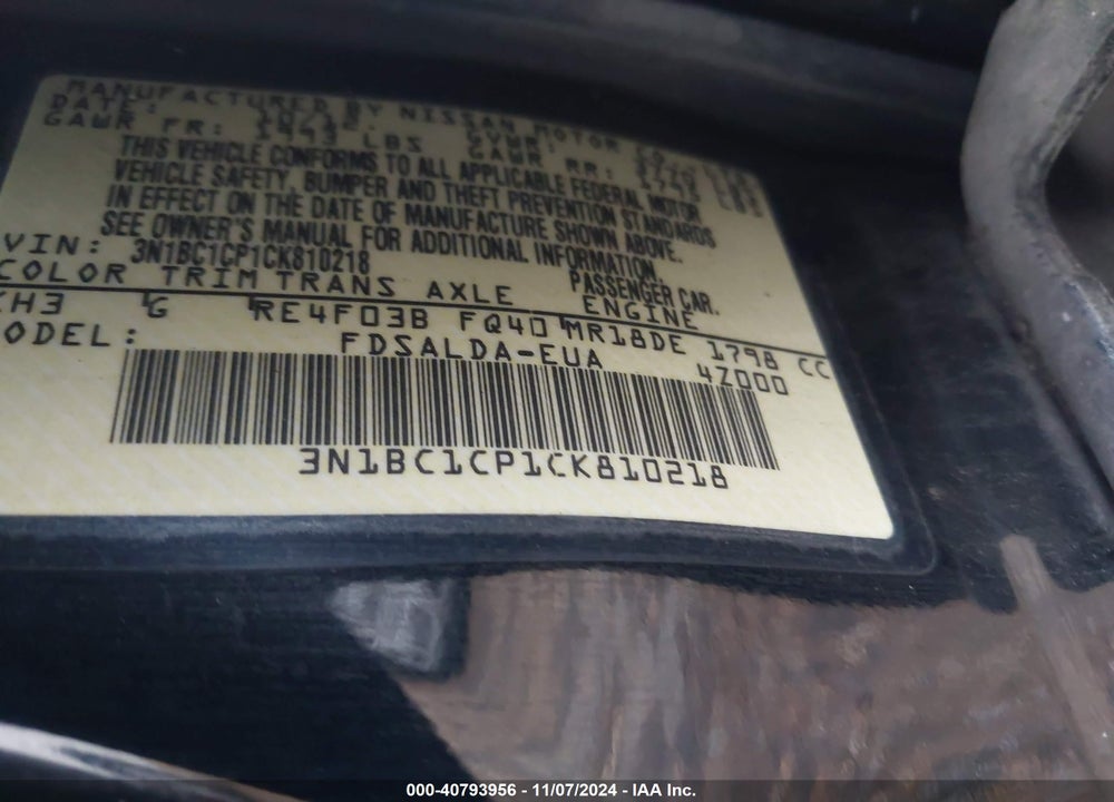 2012 NISSAN VERSA 1.8 S VIN: 3N1BC1CP1CK810218