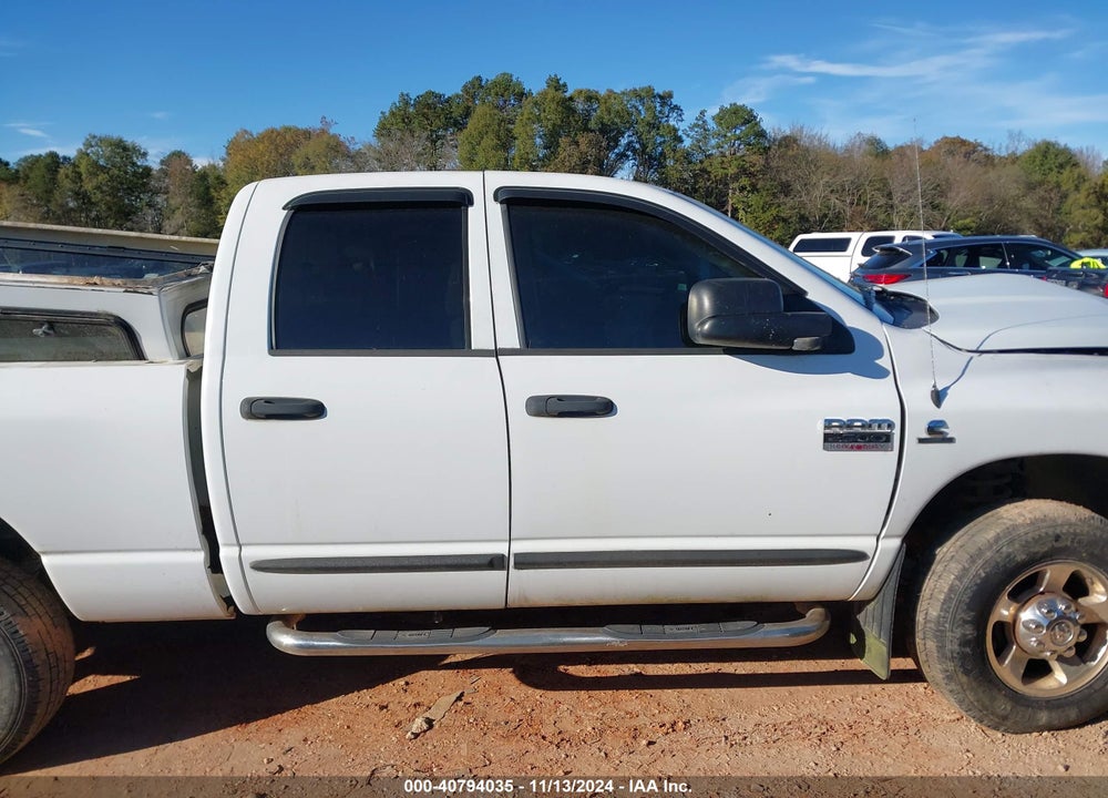 2007 DODGE RAM 2500 SLT/TRX4 OFF ROAD/SPORT/POWER WAGON VIN: 1D7KS28A97J618004