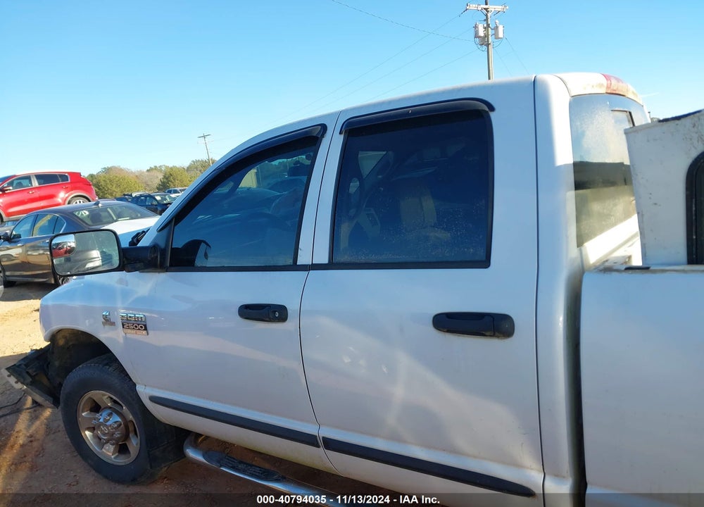 2007 DODGE RAM 2500 SLT/TRX4 OFF ROAD/SPORT/POWER WAGON VIN: 1D7KS28A97J618004