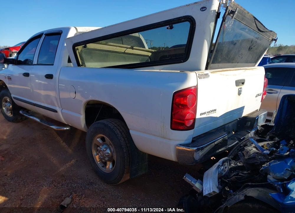 2007 DODGE RAM 2500 SLT/TRX4 OFF ROAD/SPORT/POWER WAGON VIN: 1D7KS28A97J618004