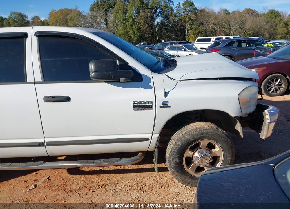 2007 DODGE RAM 2500 SLT/TRX4 OFF ROAD/SPORT/POWER WAGON VIN: 1D7KS28A97J618004