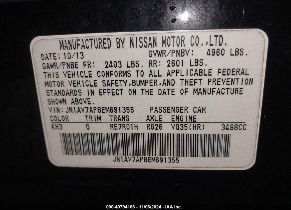 2014 INFINITI Q50 HYBRID SPORT VIN: JN1AV7AP8EM691355