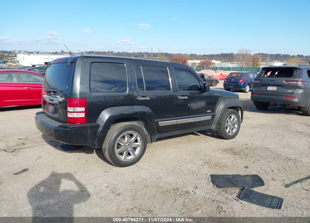 2012 JEEP LIBERTY SPORT VIN: 1C4PJMAK1CW202544