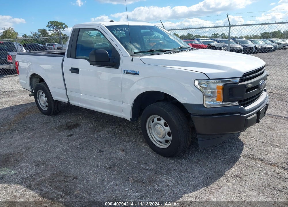 2019 FORD F-150 XL VIN: 1FTMF1CB4KKE51510