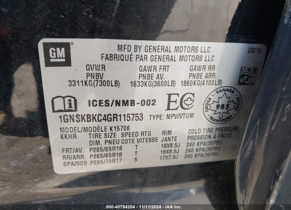 2016 CHEVROLET TAHOE LT VIN: 1GNSKBKC4GR115753