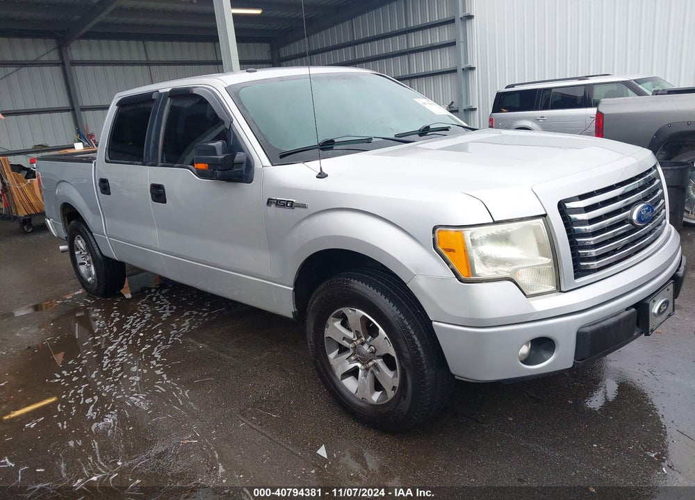 2012 FORD F-150 XLT VIN: 1FTEW1CM2CFA22656