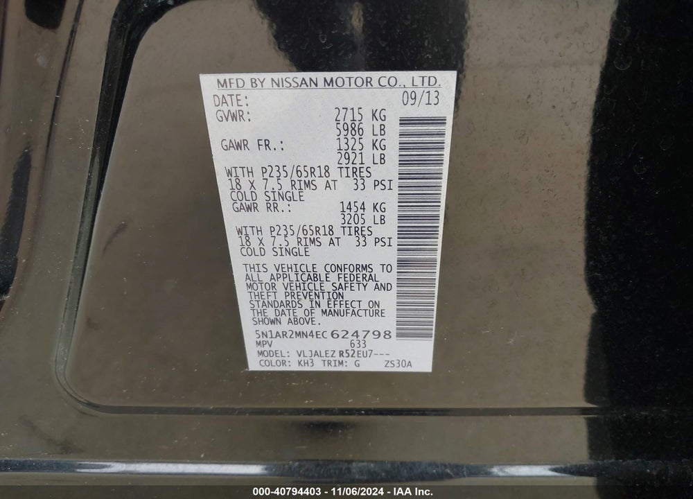 2014 NISSAN PATHFINDER SV VIN: 5N1AR2MN4EC624798