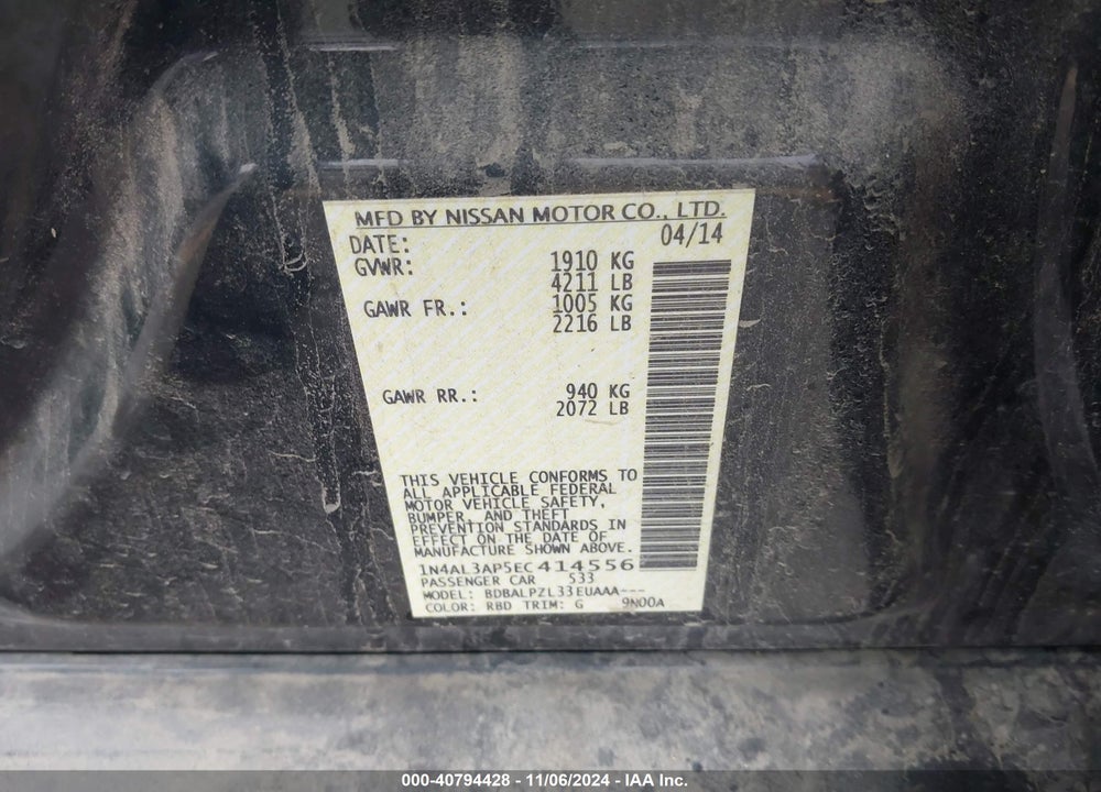 2014 NISSAN ALTIMA 2.5 VIN: 1N4AL3AP5EC414556
