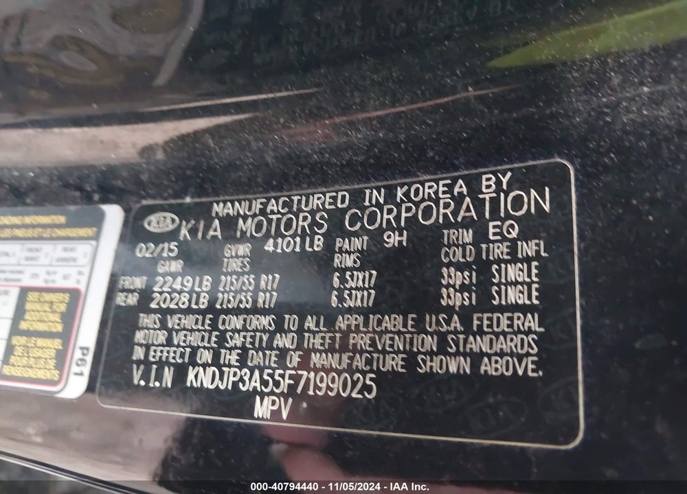 2015 KIA SOUL VIN: KNDJP3A55F7199025