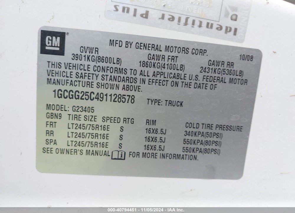 2009 CHEVROLET EXPRESS 2500 WORK VAN VIN: 1GCGG25C491128578