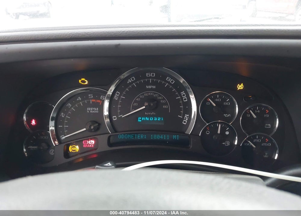 2005 CADILLAC ESCALADE STANDARD VIN: 1GYEC63N45R235392