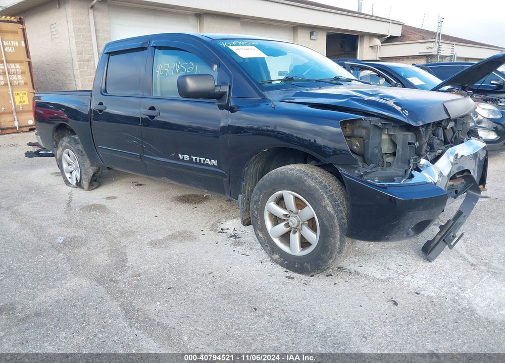 2012 NISSAN TITAN SV VIN: 1N6BA0EC2CN330610