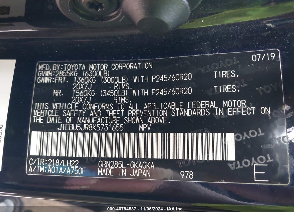2019 TOYOTA 4RUNNER LIMITED NIGHTSHADE VIN: JTEBU5JR8K5731655