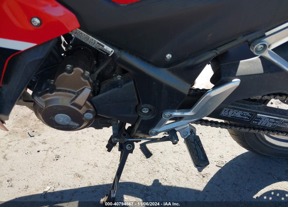 2017 HONDA CBR300 R VIN: MLHNC5103H5300667