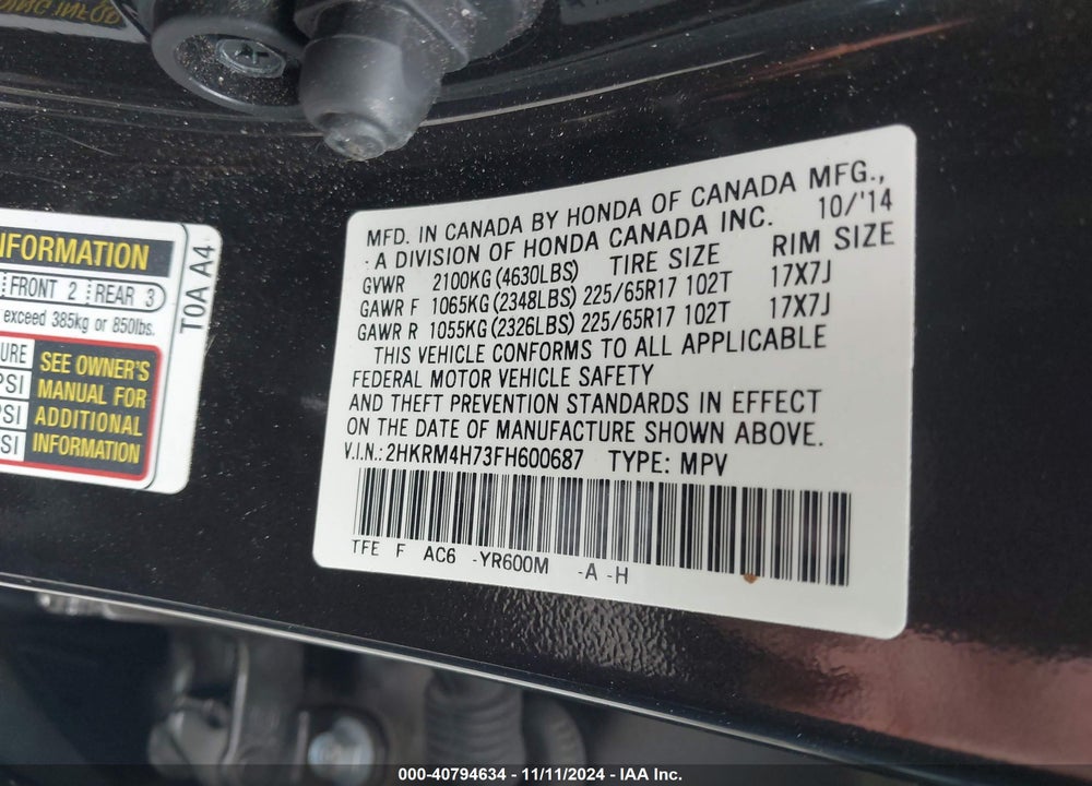 2015 HONDA CR-V EX-L VIN: 2HKRM4H73FH600687