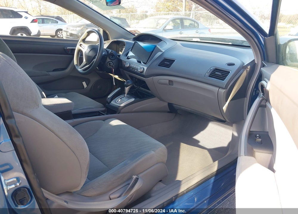 2011 HONDA CIVIC LX VIN: 2HGFG1B69BH501241