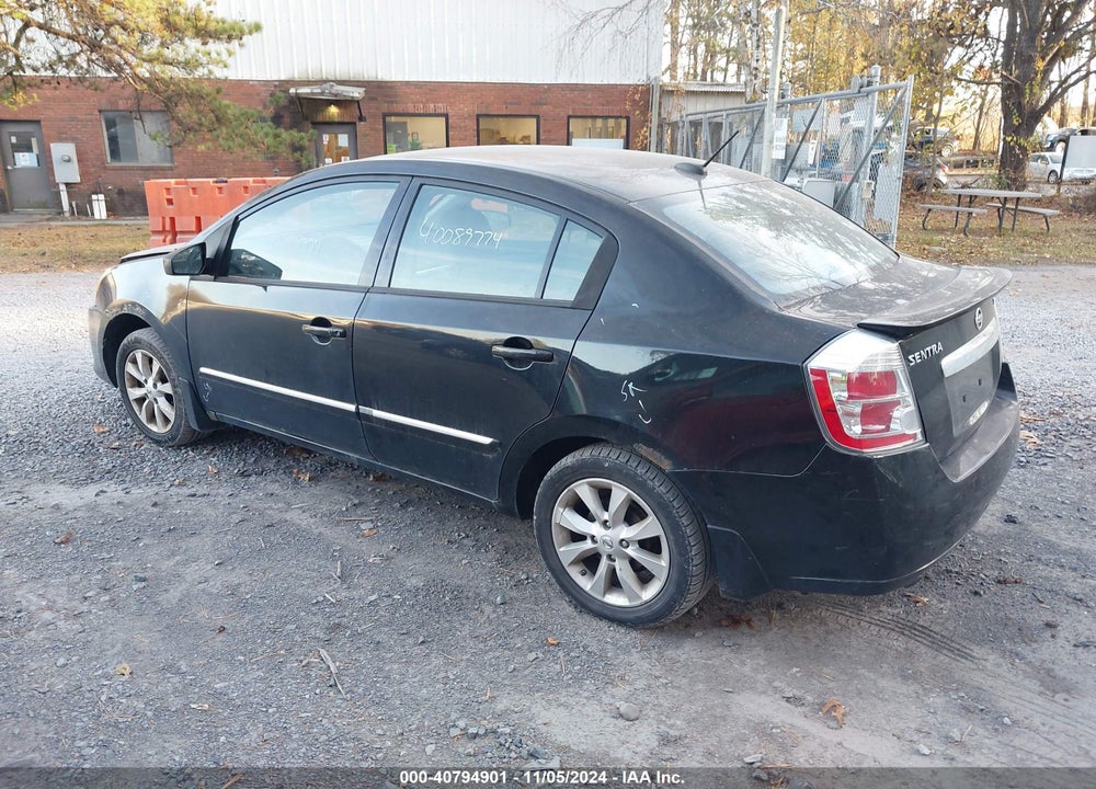 2011 NISSAN SENTRA 2.0SL VIN: 3N1AB6AP0BL653790