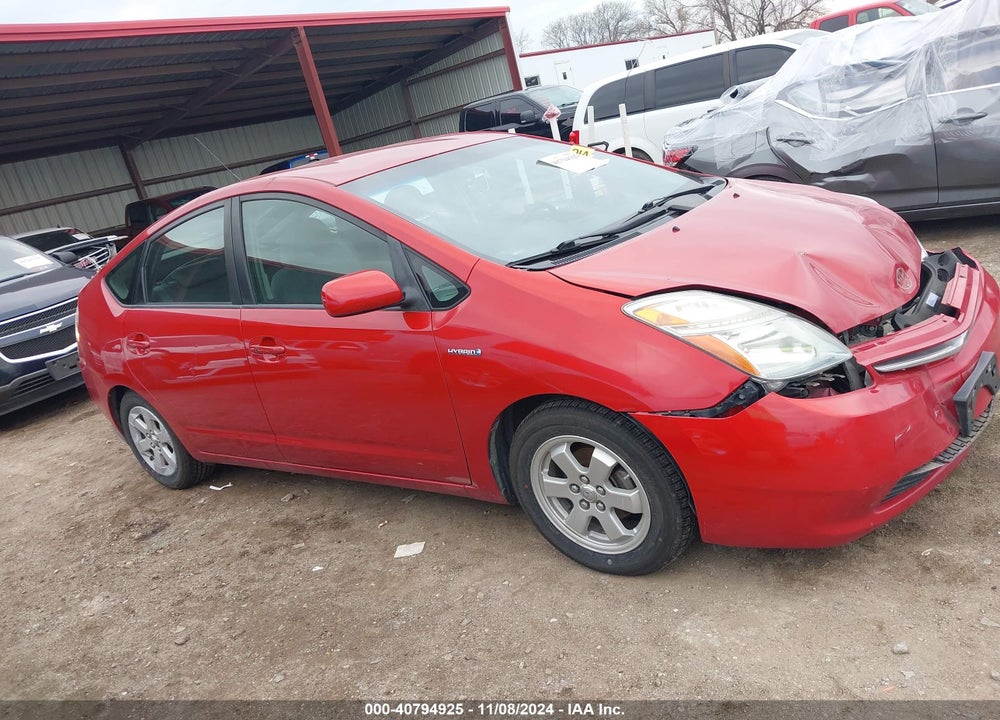 2007 TOYOTA PRIUS VIN: JTDKB20U873243775
