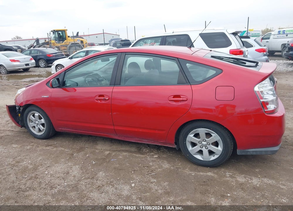 2007 TOYOTA PRIUS VIN: JTDKB20U873243775