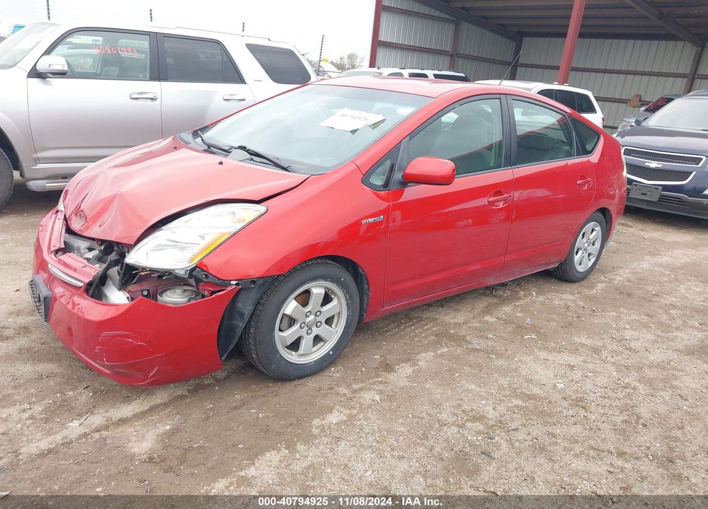 2007 TOYOTA PRIUS VIN: JTDKB20U873243775