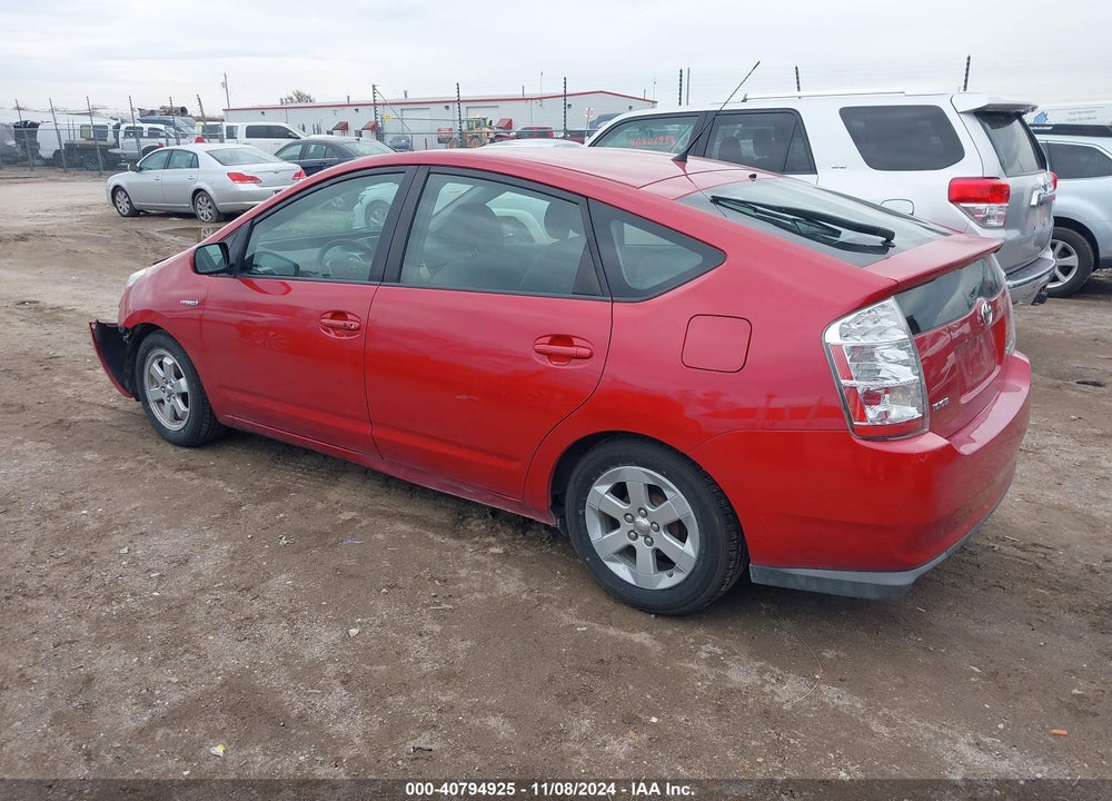 2007 TOYOTA PRIUS VIN: JTDKB20U873243775