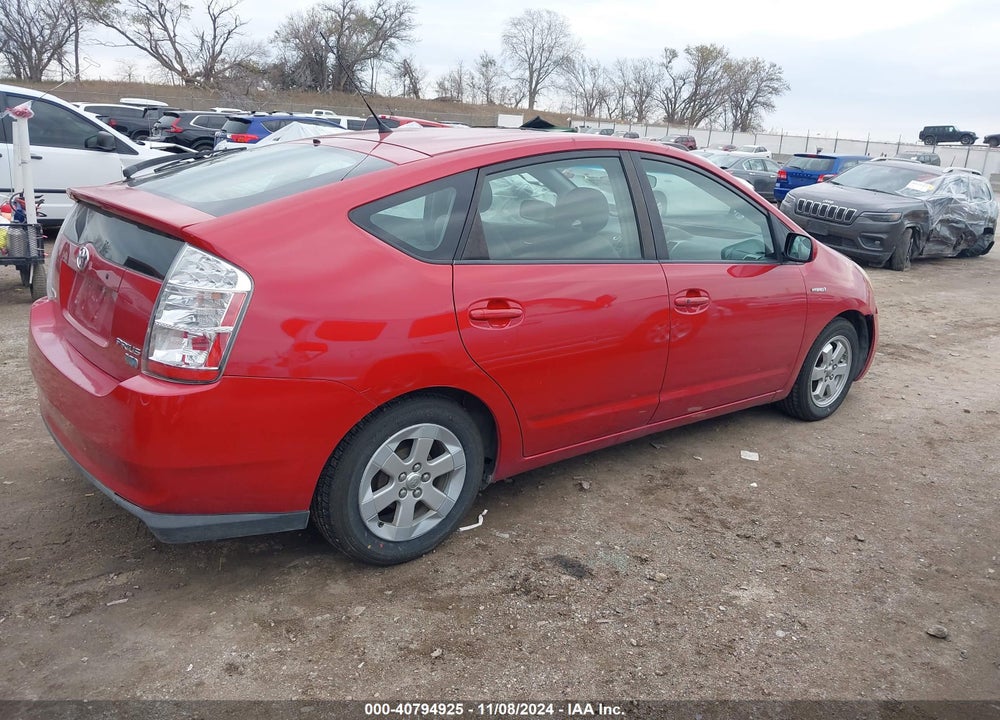 2007 TOYOTA PRIUS VIN: JTDKB20U873243775
