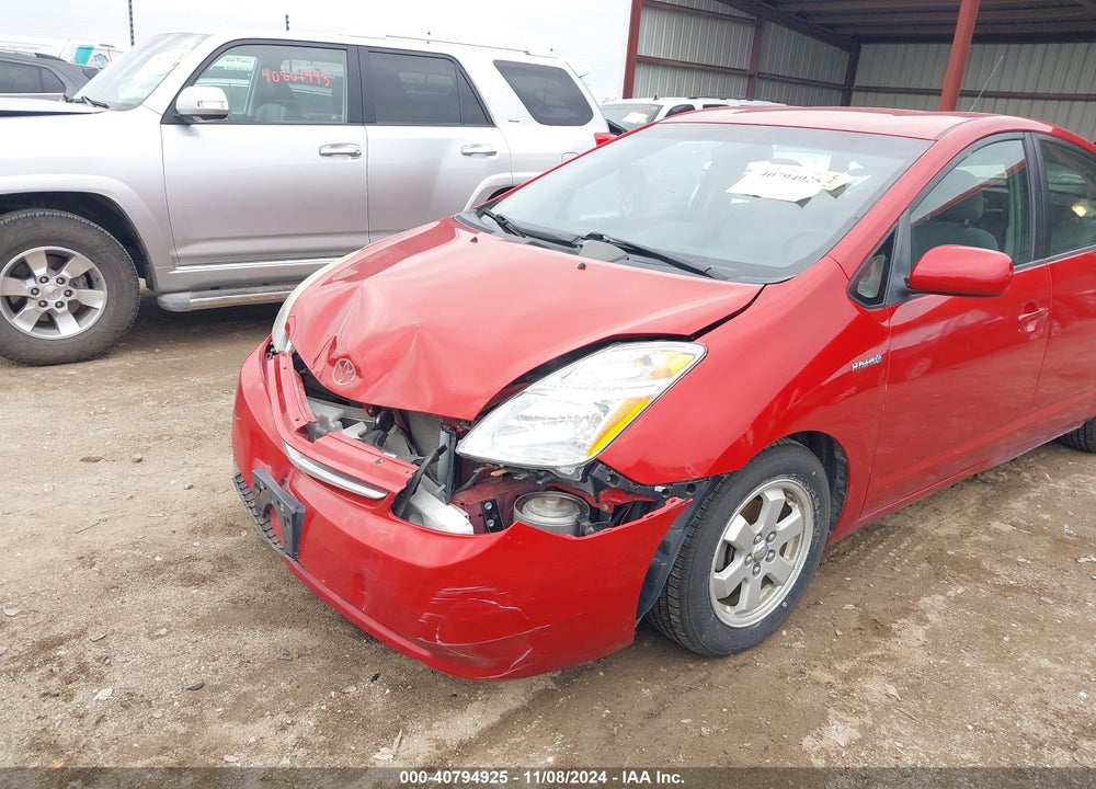 2007 TOYOTA PRIUS VIN: JTDKB20U873243775