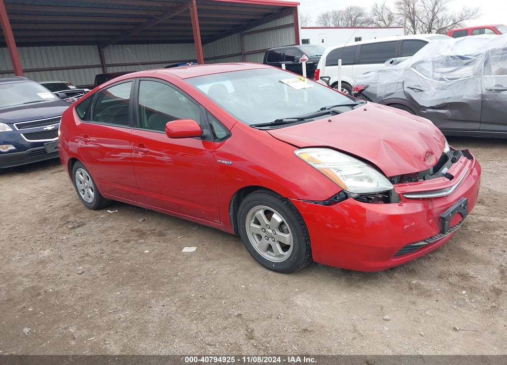 2007 TOYOTA PRIUS VIN: JTDKB20U873243775