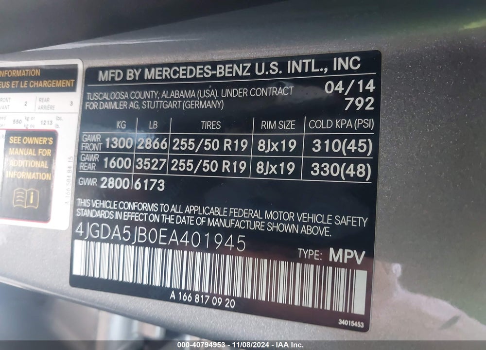 2014 MERCEDES-BENZ ML 350 VIN: 4JGDA5JB0EA401945