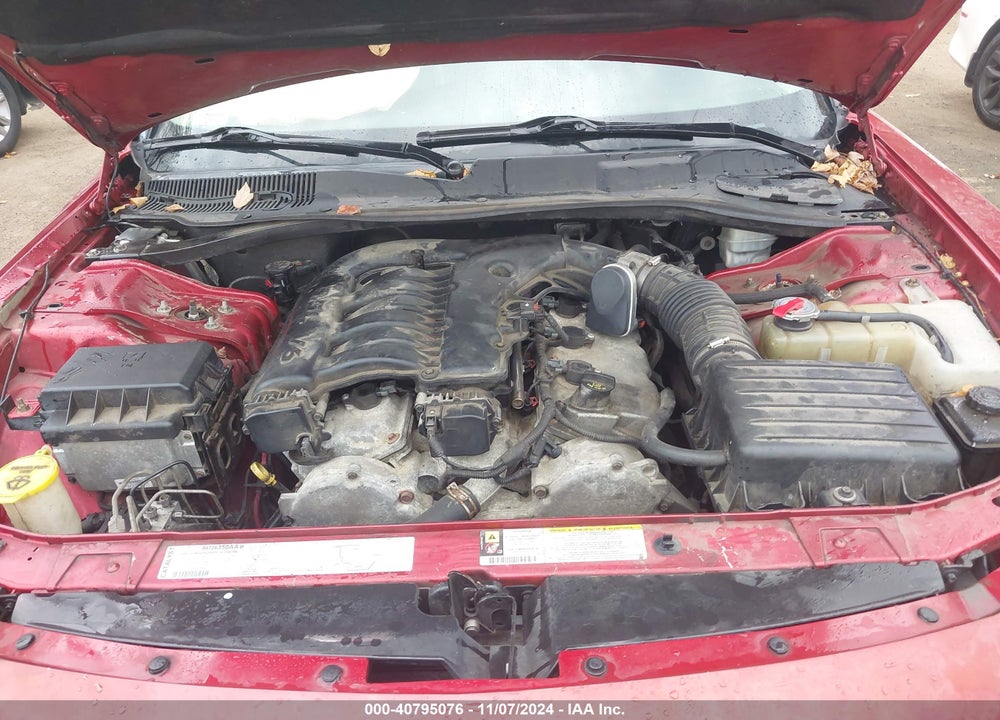 2007 DODGE CHARGER VIN: 2B3KA43G77H847269