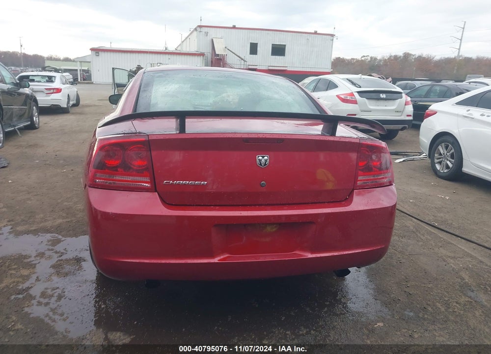 2007 DODGE CHARGER VIN: 2B3KA43G77H847269