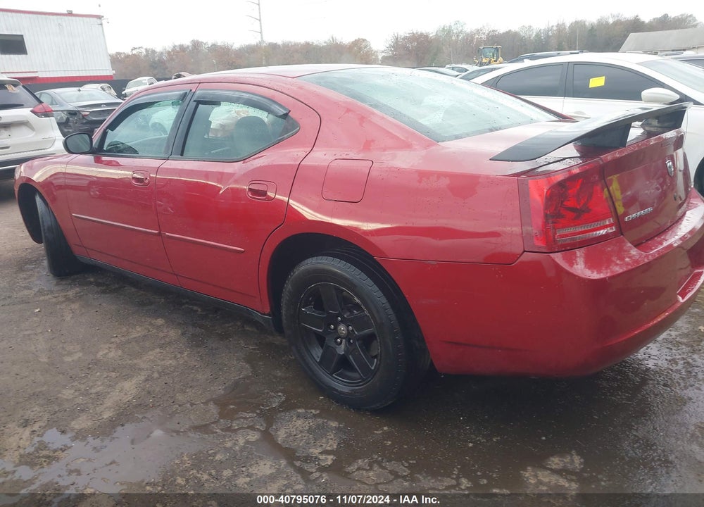 2007 DODGE CHARGER VIN: 2B3KA43G77H847269
