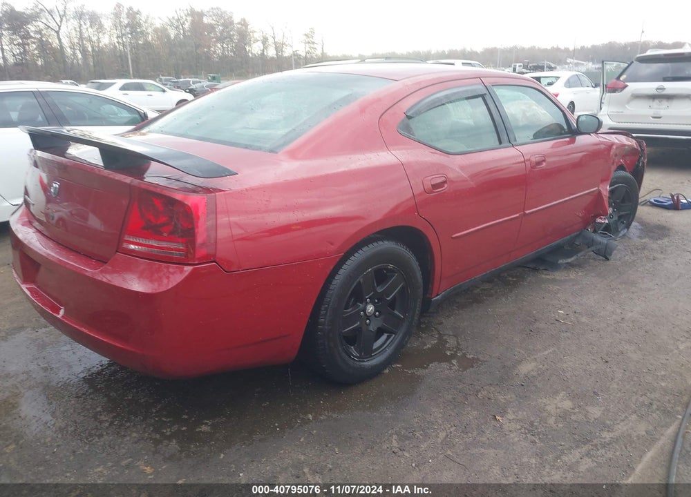2007 DODGE CHARGER VIN: 2B3KA43G77H847269