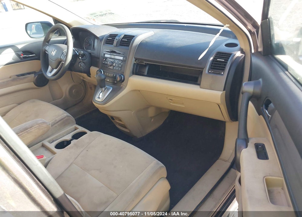 2011 HONDA CR-V EX VIN: 3CZRE3H58BG701789
