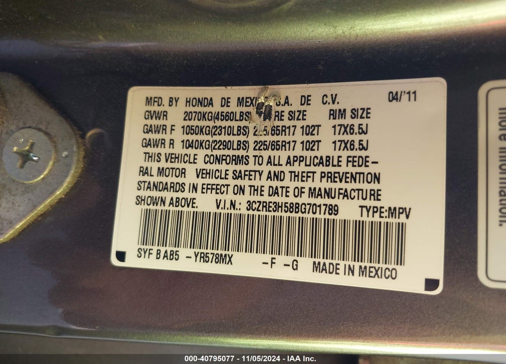 2011 HONDA CR-V EX VIN: 3CZRE3H58BG701789