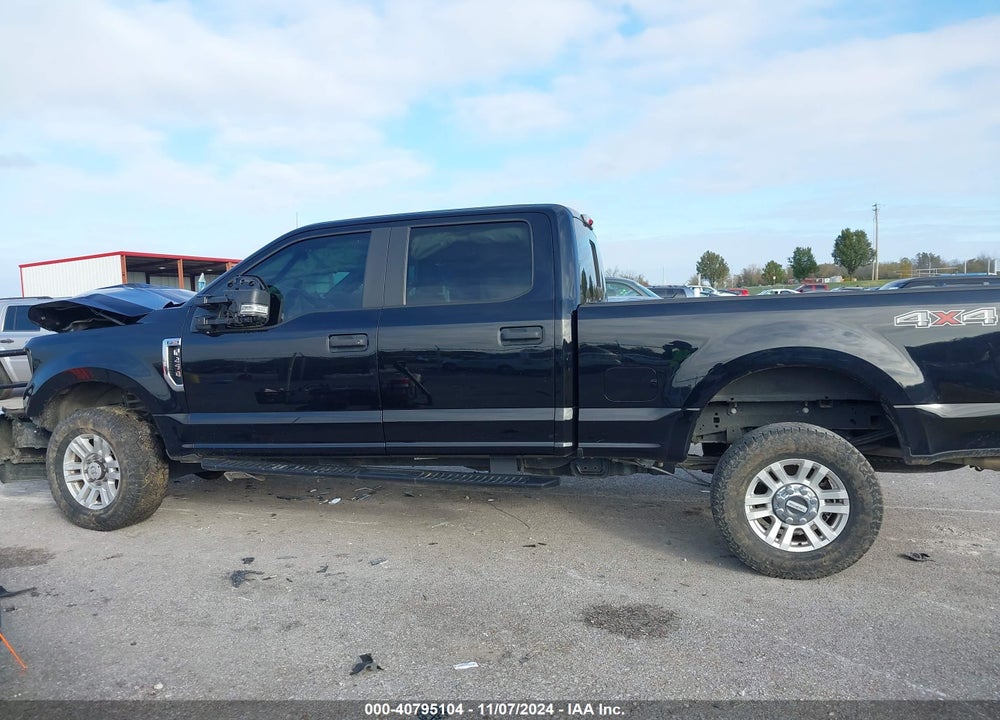 2017 FORD F250 VIN: 1FT7W2B60HEE95454