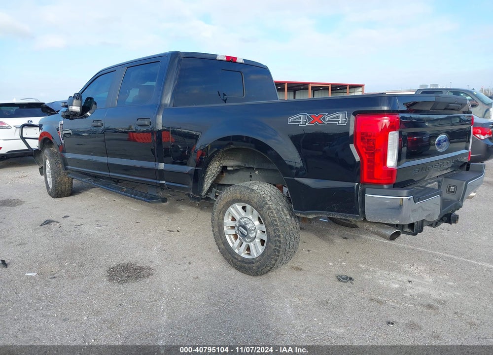 2017 FORD F250 VIN: 1FT7W2B60HEE95454