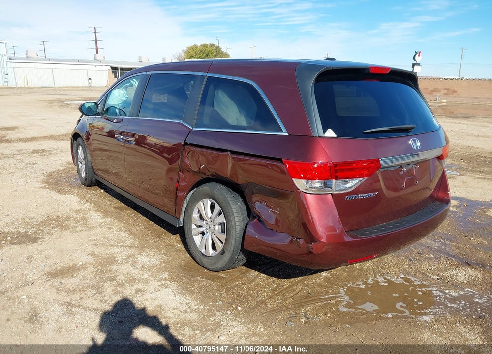 2016 HONDA ODYSSEY EX-L VIN: 5FNRL5H6XGB021020