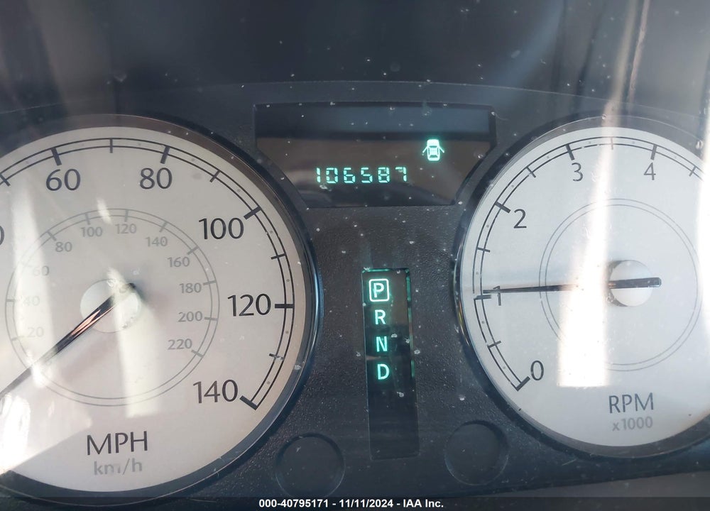 2007 CHRYSLER 300 TOURING VIN: 2C3KA53G17H601004