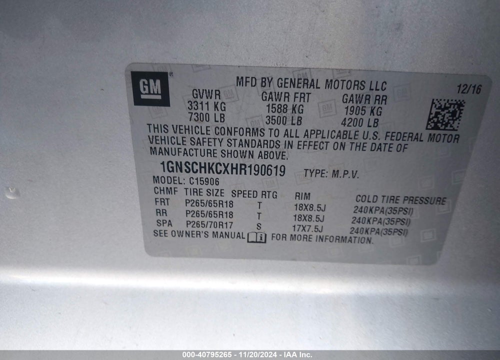 2017 CHEVROLET SUBURBAN LT VIN: 1GNSCHKCXHR190619