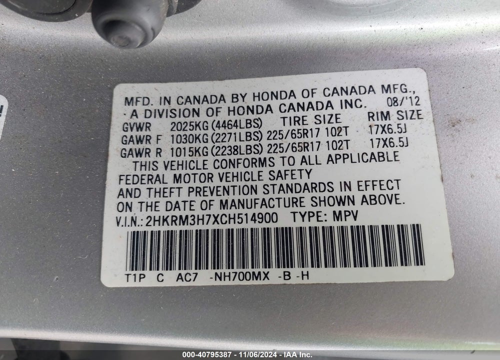 2012 HONDA CR-V EX-L VIN: 2HKRM3H7XCH514900