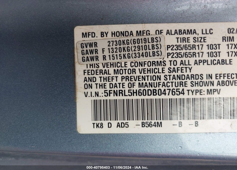 2013 HONDA ODYSSEY EX-L VIN: 5FNRL5H60DB047654