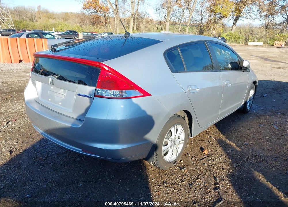 2011 HONDA INSIGHT EX VIN: JHMZE2H77BS011864