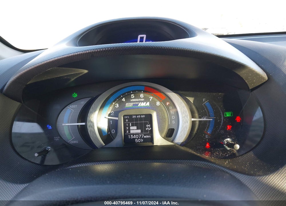 2011 HONDA INSIGHT EX VIN: JHMZE2H77BS011864