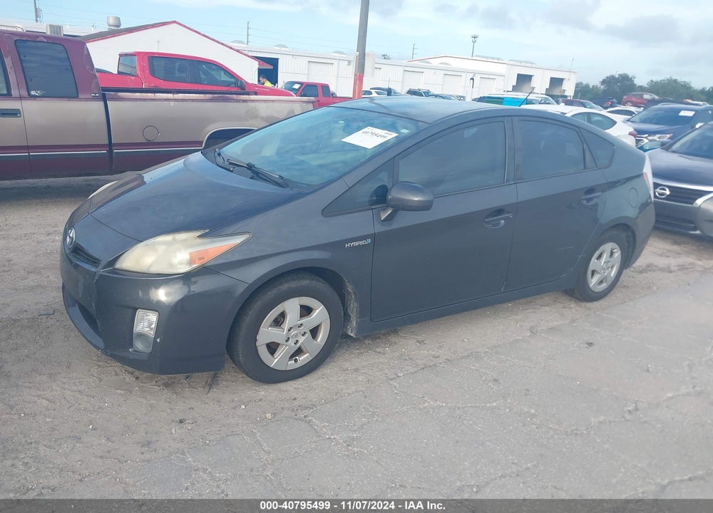 2010 TOYOTA PRIUS III VIN: JTDKN3DU3A1287984