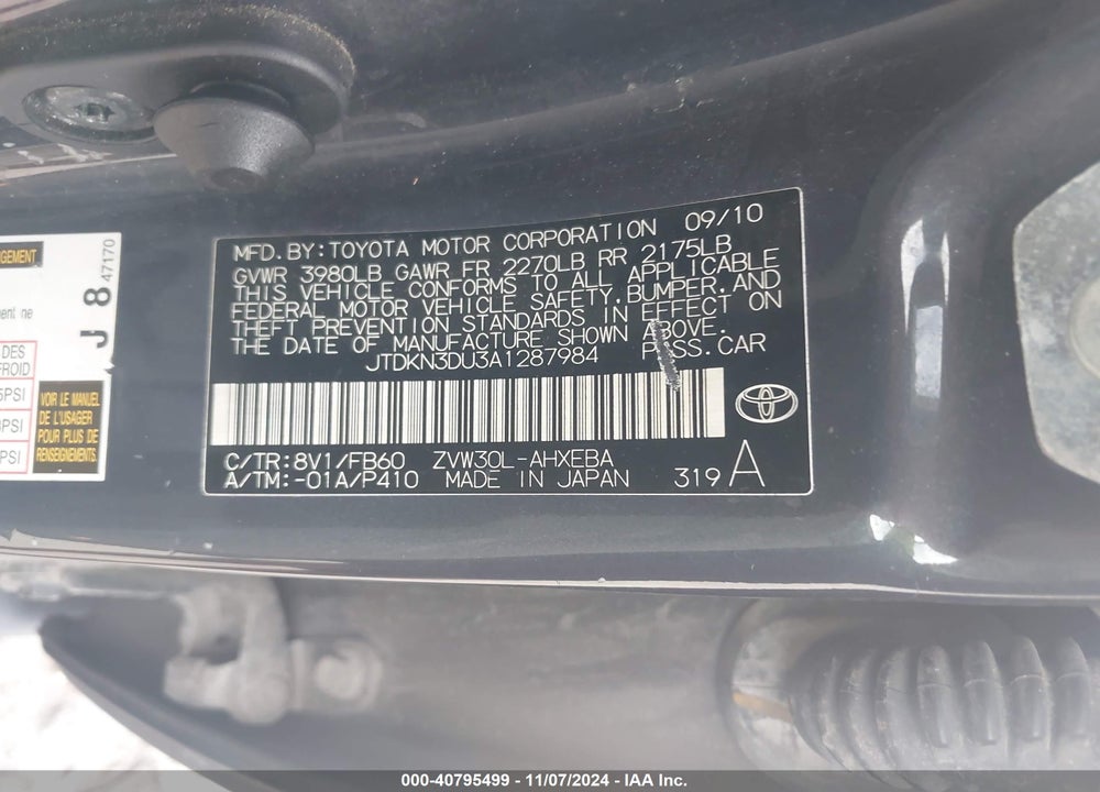 2010 TOYOTA PRIUS III VIN: JTDKN3DU3A1287984