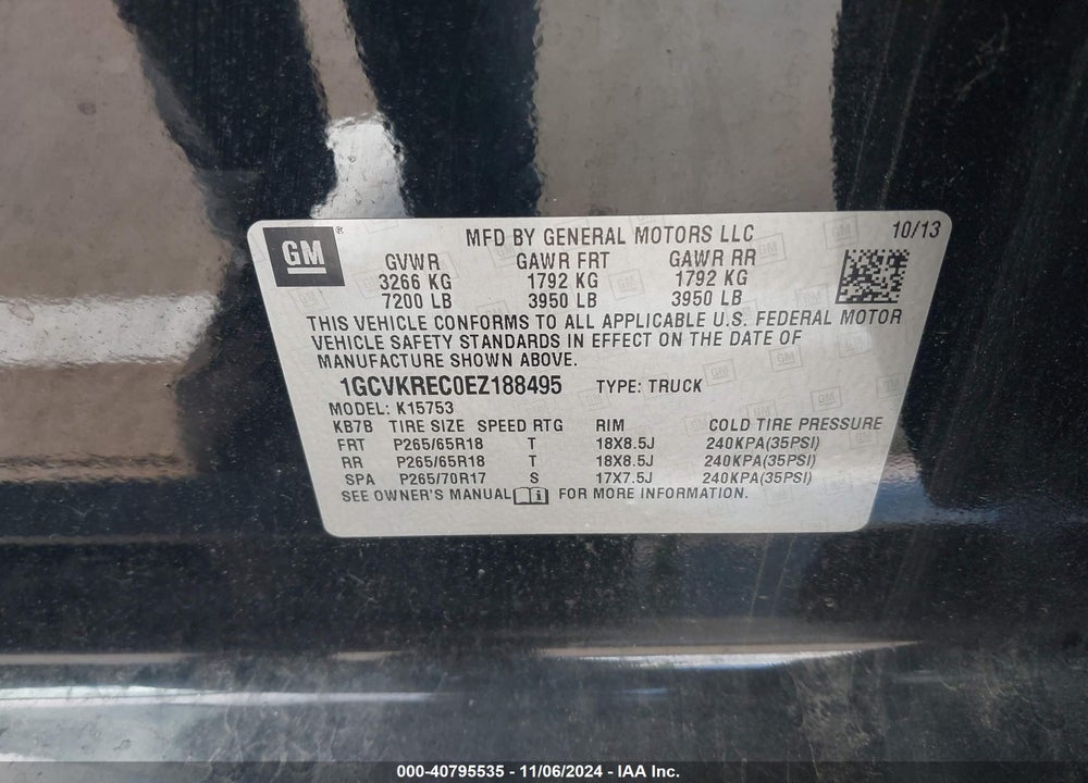 2014 CHEVROLET SILVERADO 1500 2LT VIN: 1GCVKREC0EZ188495