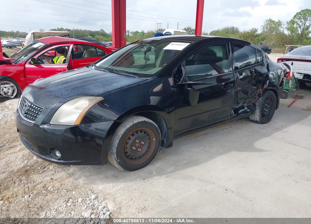 2009 NISSAN SENTRA 2.0S VIN: 3N1AB61E09L664216